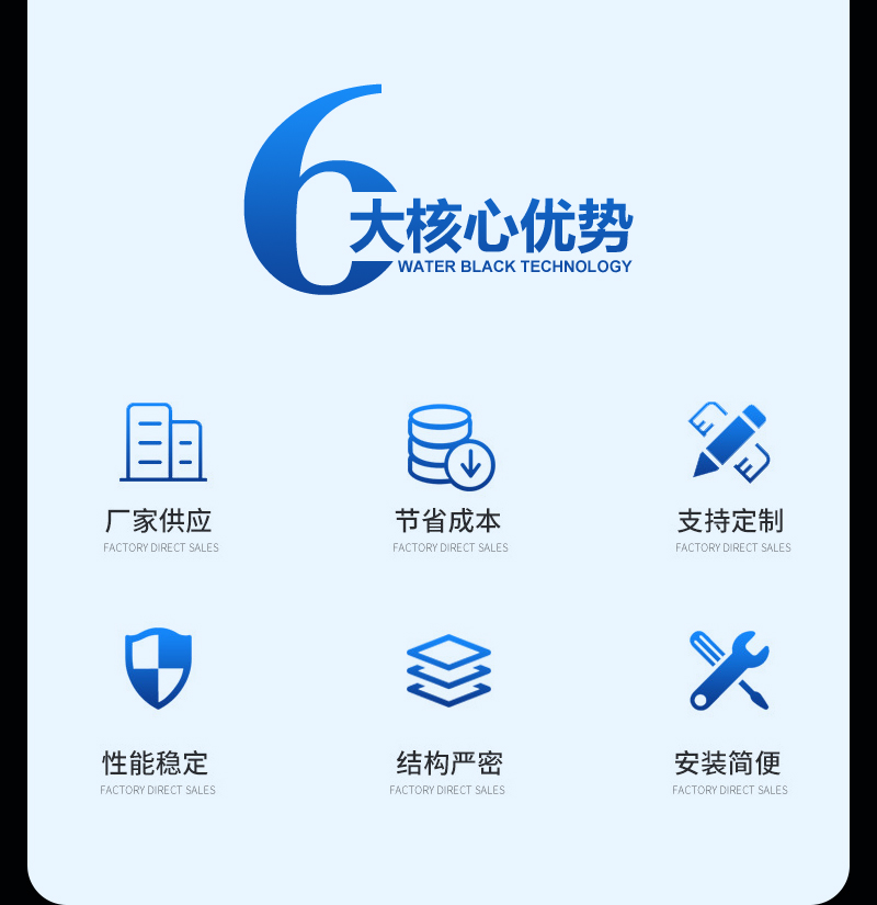 T式活動板房_02.jpg