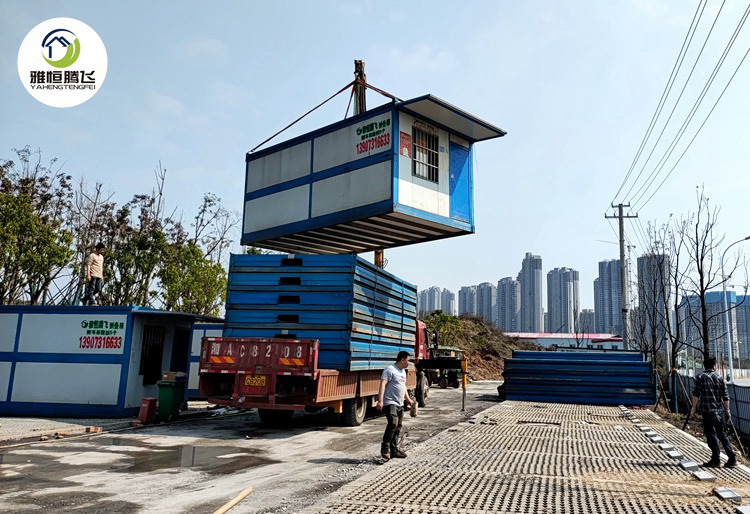折疊集裝箱房2