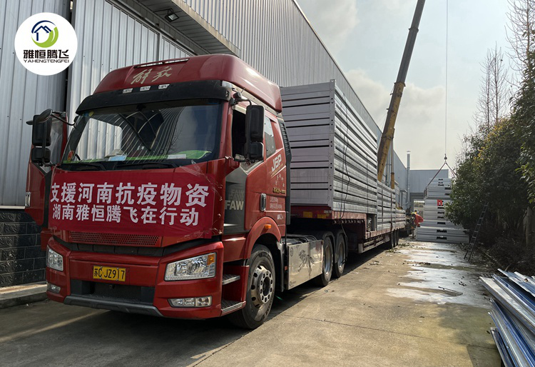 河南防疫折疊箱352.jpg