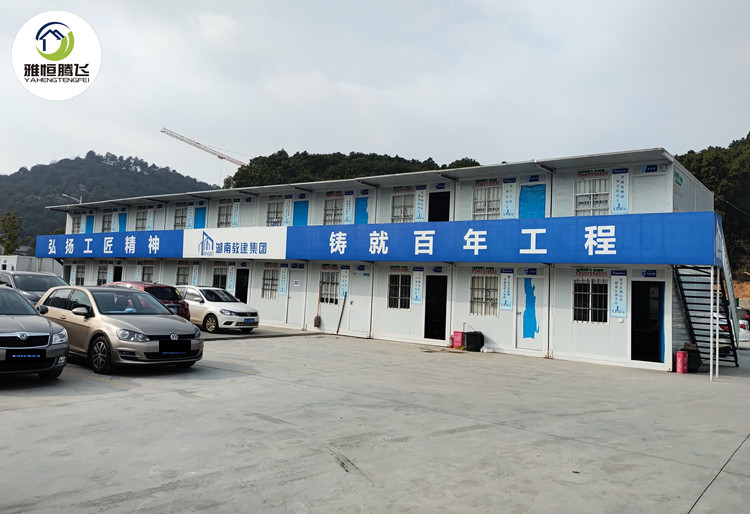 長(zhǎng)沙集裝箱出租.jpg